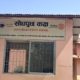 The information desk at Ganga Lal Hospital with Rotary and partner signage